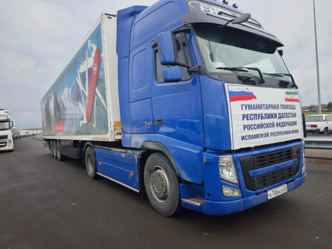 Rusiyadan İrana göndərilən növbəti humanitar yardım Azərbaycan ərazisinə daxil olub - FOTO