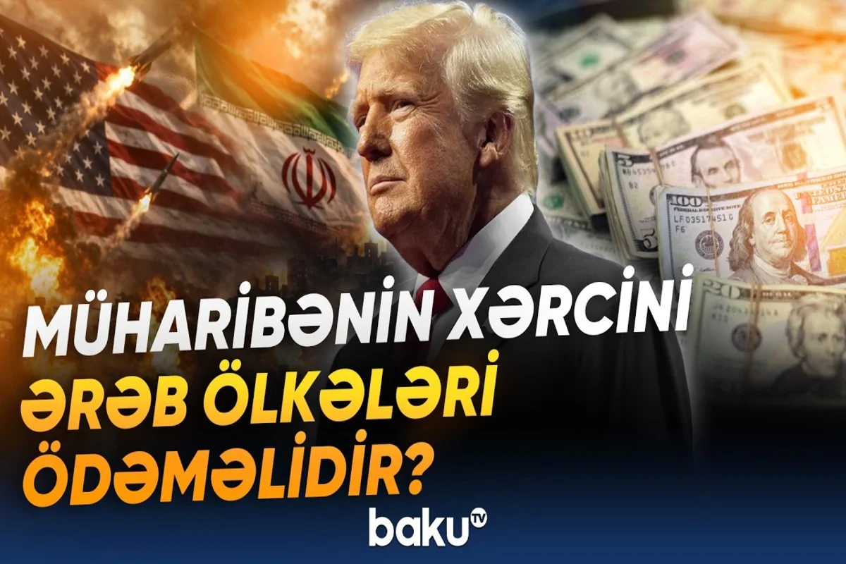 Səudiyyə Ərəbistanı İran və ABŞ arasında qalıb - Müharibənin xərclərini kim ödməlidir? - VİDEO