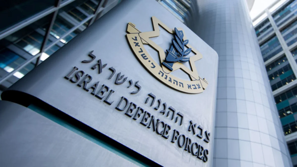 İsrail Müdafiə Nazirliyinin yaxınlığında kasetli sursat partlayıb