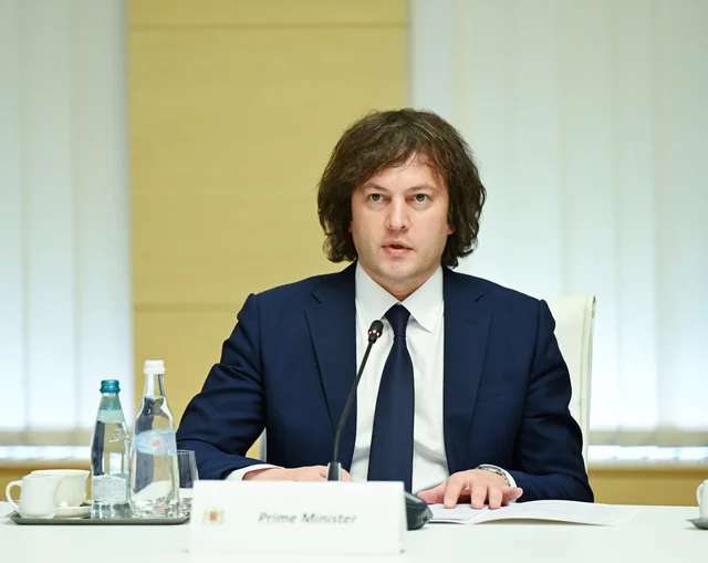 Baş nazir: "Bu gün Gürcüstanla Azərbaycan arasında strateji tərəfdaşlıq mövcuddur"