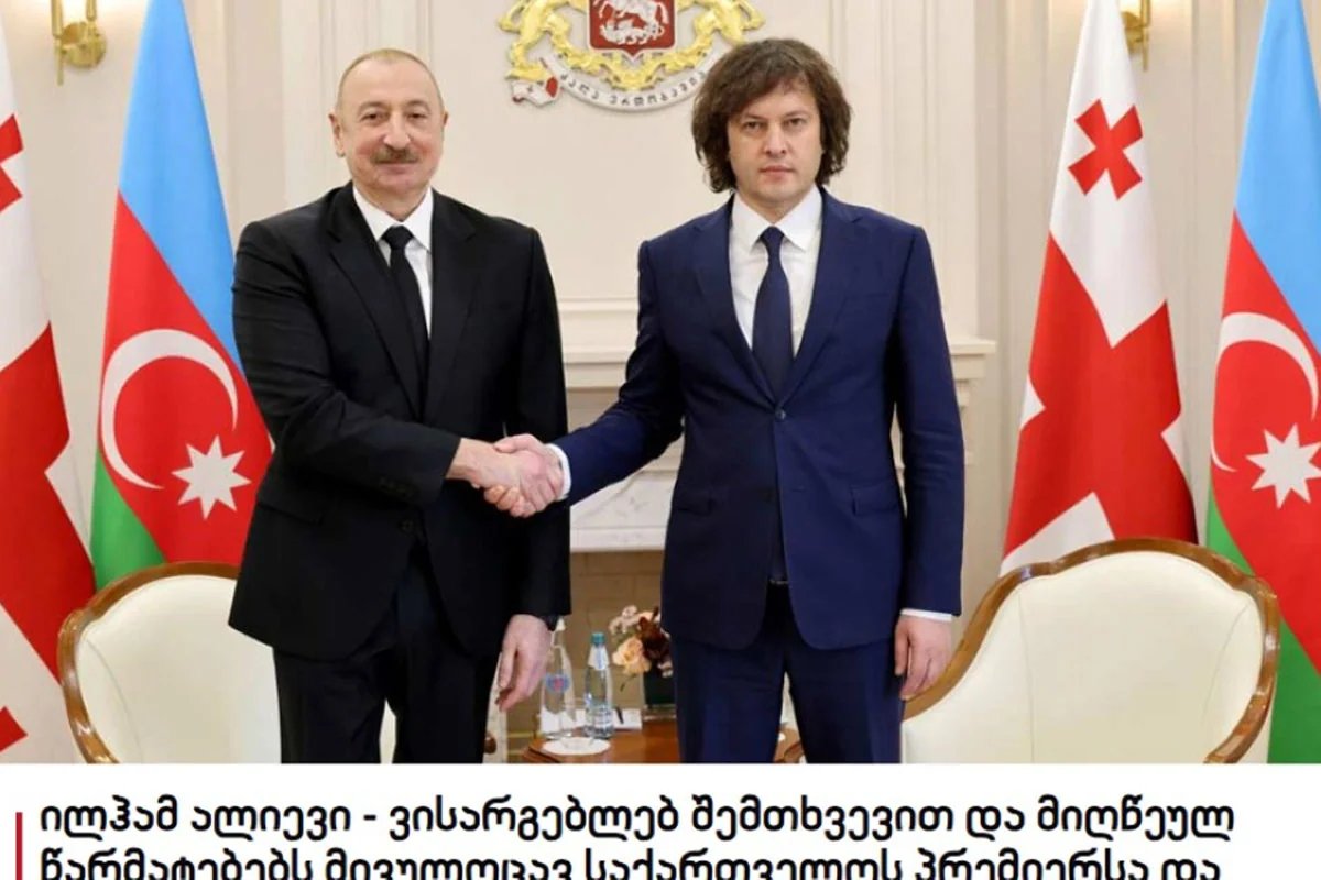 Gürcüstan mətbuatı Prezident İlham Əliyevin dövlət səfərini geniş işıqlandırıb