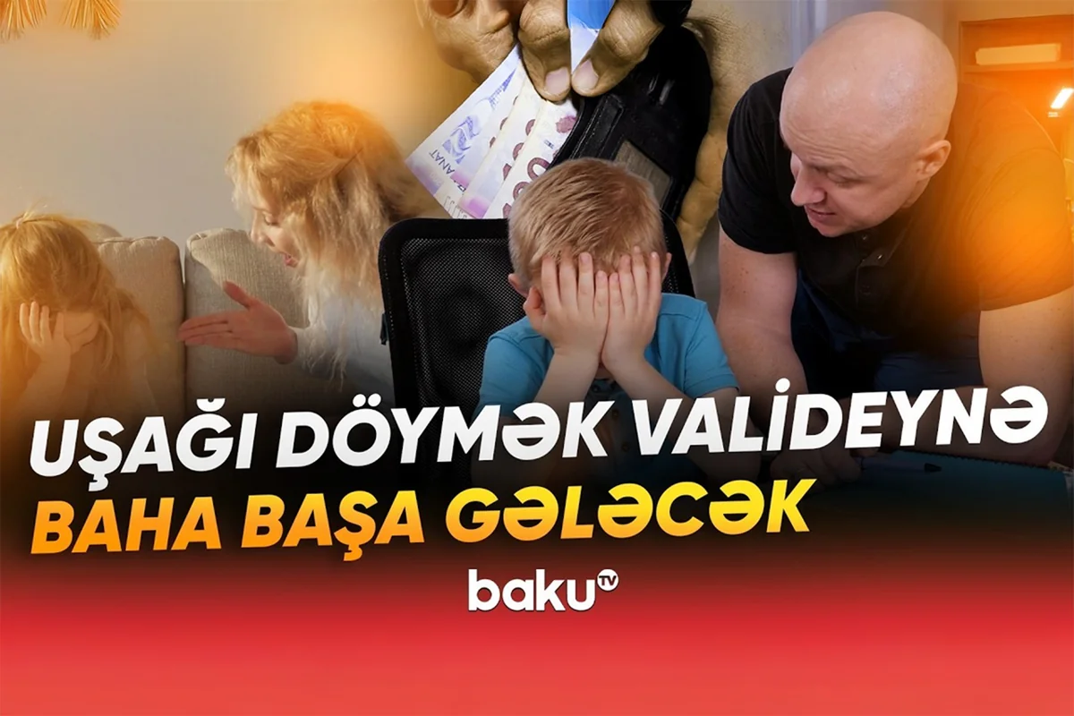 Uşağını döyənlərin cərimələnməsi problemi həll edəcəkmi? - VİDEO
