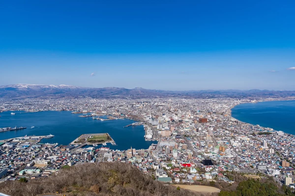 Yaponiyada ada silkələndi - 6.3 ballıq zəlzələ